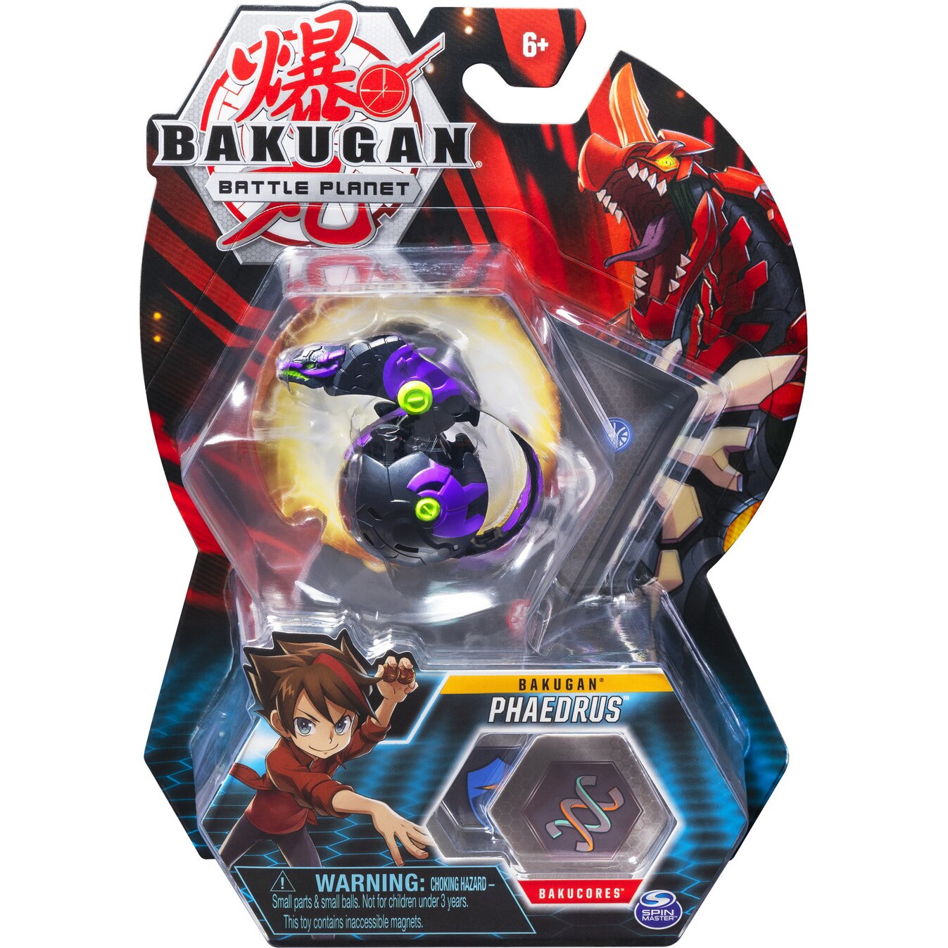 Figurine Bakugan Battle Planet - Phaedrus