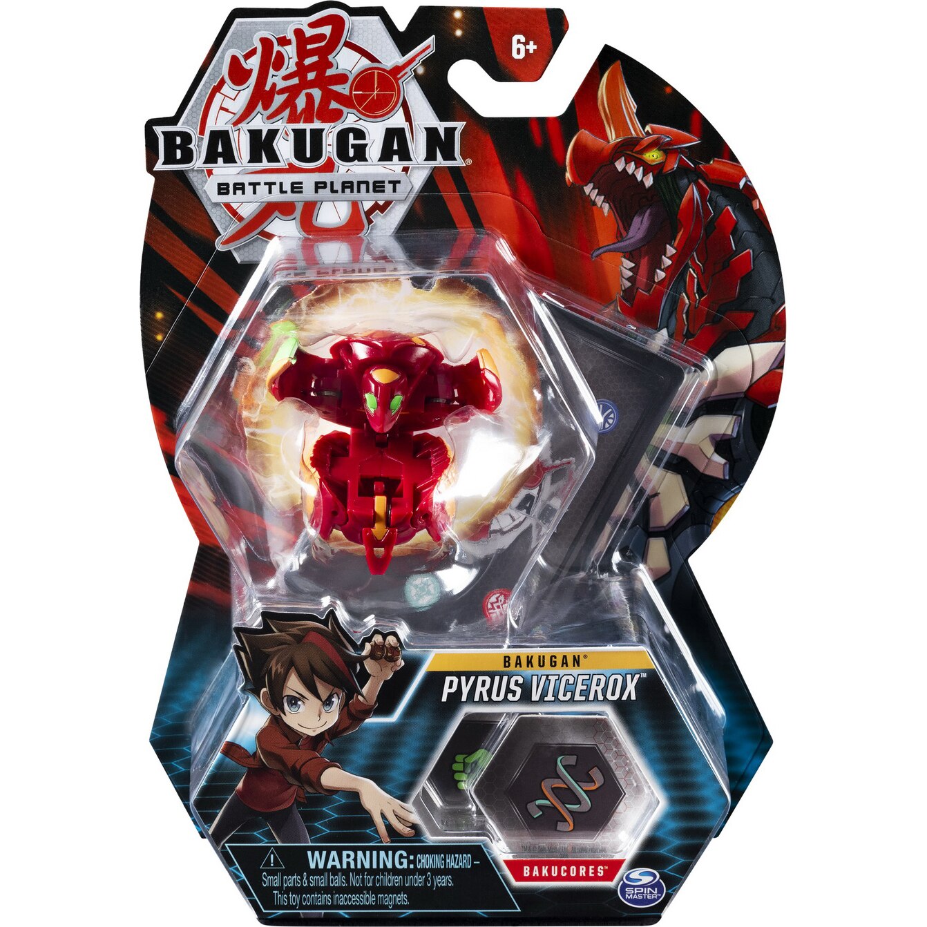 Figurine Bakugan Battle Planet - Pyrus Vicerox