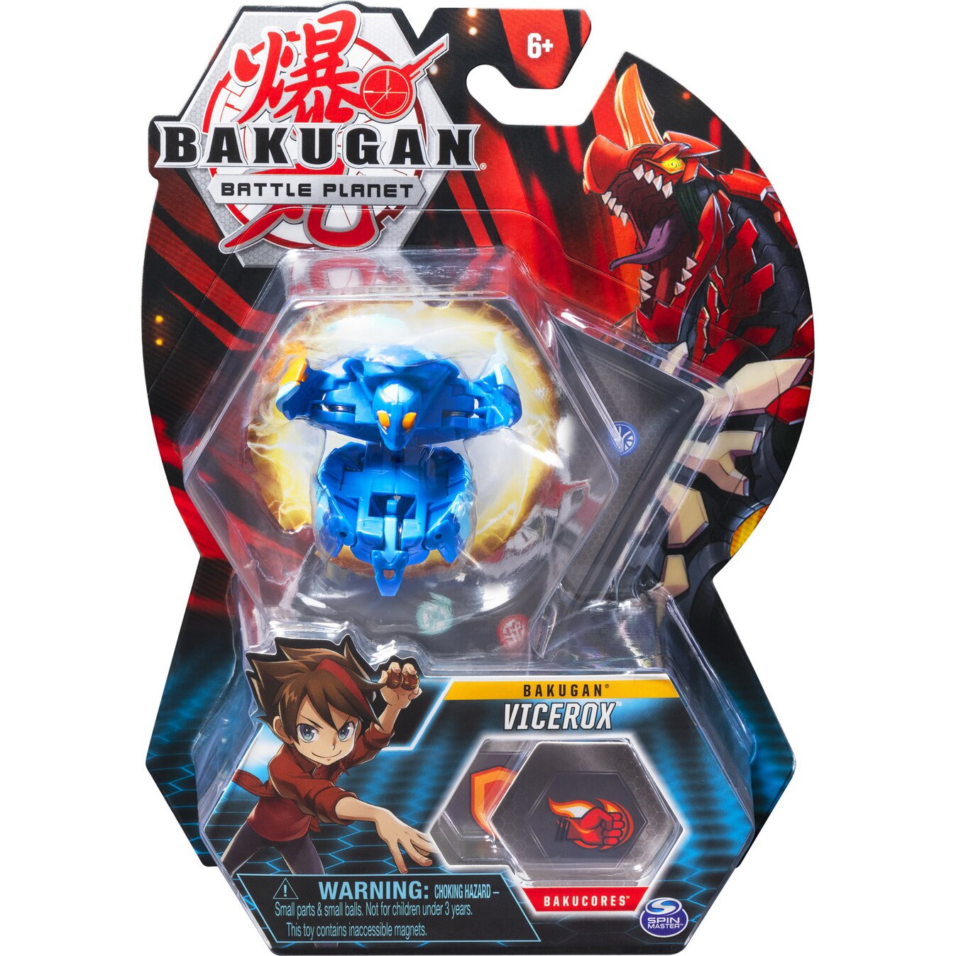 Figurine Bakugan Battle Planet - Vicerox