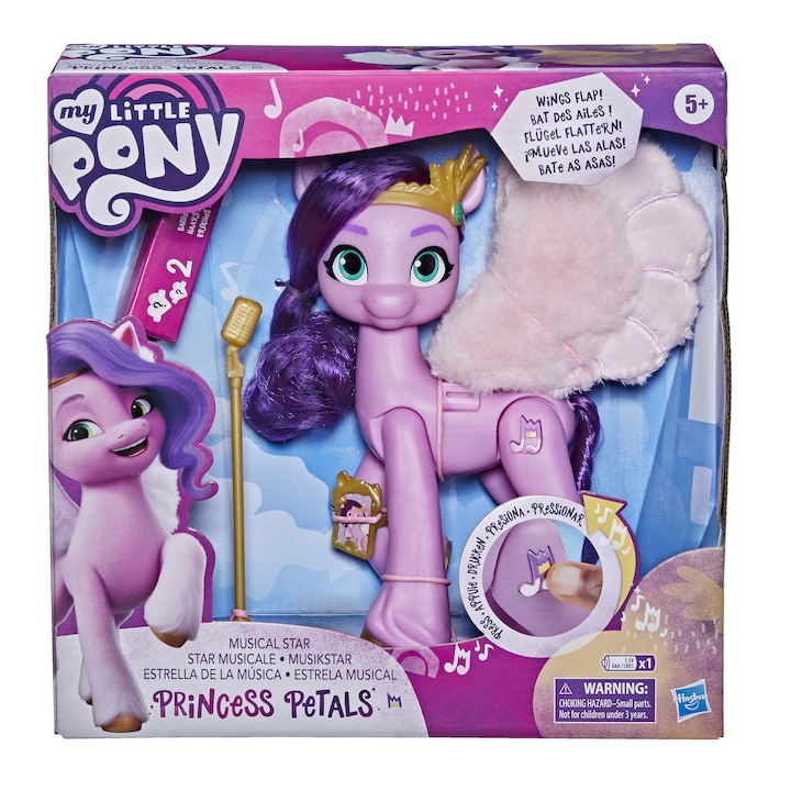 Figurina My Little Pony - Musical Star, Princess Petals, 15 cm