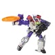 Figurina Transformers Generationss Selects - Galvatron, 17,5 cm