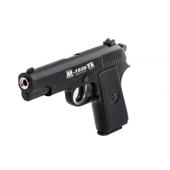 Pistol Airsoft Metalic S3 Arc Spring, Calibru 6mm 200 bile 0.25 g Pistol Airsoft Metalic S3 Arc Spring, Calibru 6mm 200 bile 0.25 g