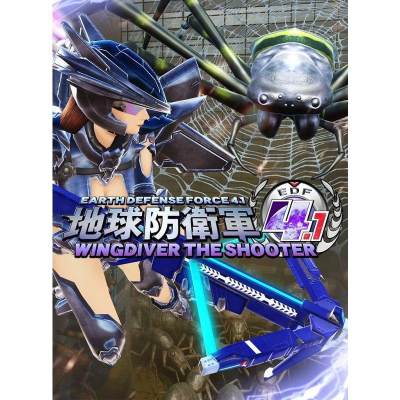 Earth Defense Force 4.1 Wingdiver The Shooter