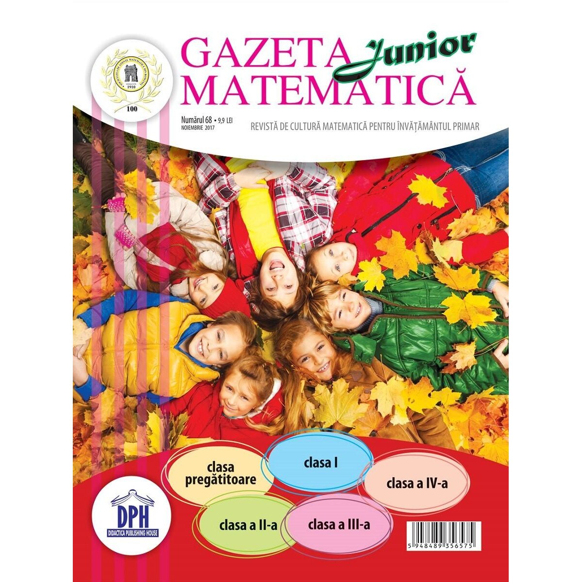 Gazeta Matematica Junior nr. 68 (Noiembrie 2017)