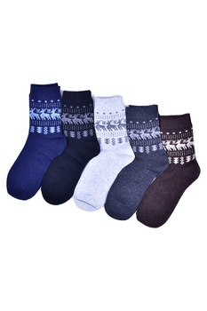Set 5 perechi sosete barbati de iarna calduroase cr, Dacali, marimea 40-44, multicolor Set 5 perechi sosete barbati de iarna calduroase cr, Dacali, marimea 40-44, multicolor