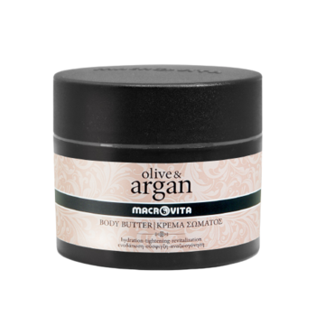 Unt de corp cu ulei de Argan si Masline 200 ml Unt de corp cu ulei de Argan si Masline 200 ml