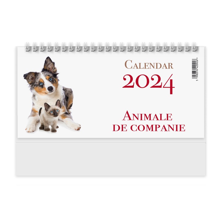 Офис Календар 2024 Домашни любимци