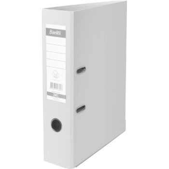 Dosar pentru arhiva, gri, A4 50mm Dosar pentru arhiva, gri, A4 50mm