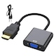 Adaptor convertor HDMI la VGA, Zggzerg, Cu cablu audio, 3.5 mm Jack Stereo, Negru