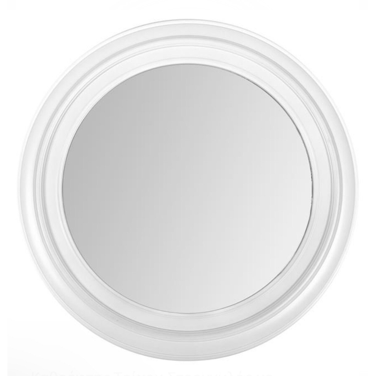 Oglinda perete cu rama din plastic alb,54 cm