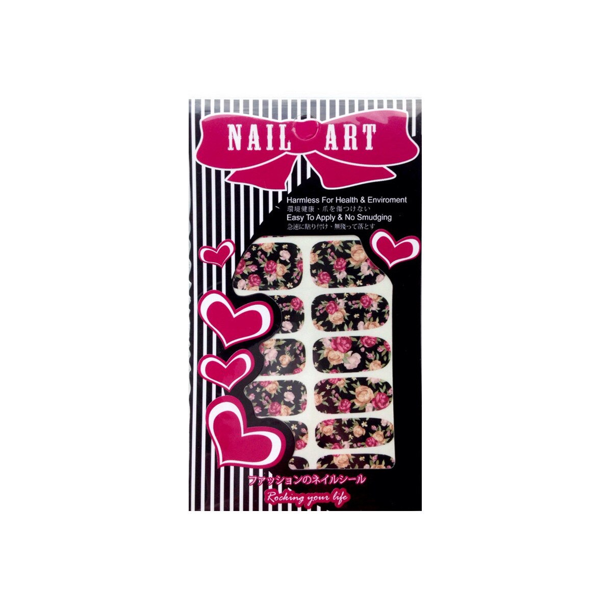 Sticker cu efect acrilic, MoonbasaNails, K5708B, Multicolor