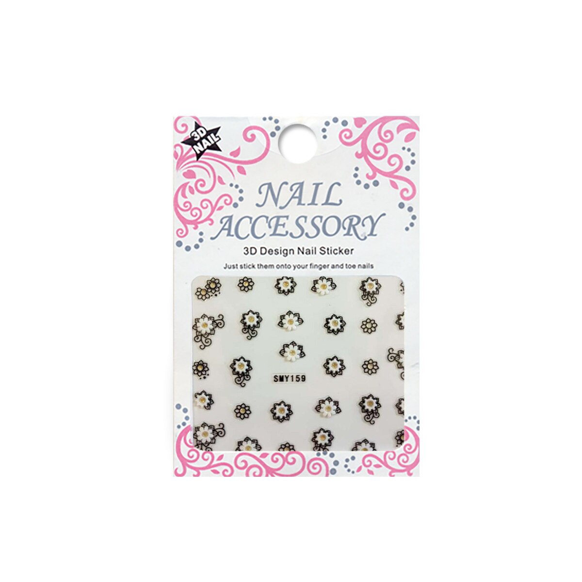 Sticker cu efect acrilic, MoonbasaNails, SMY159BG, Multicolor