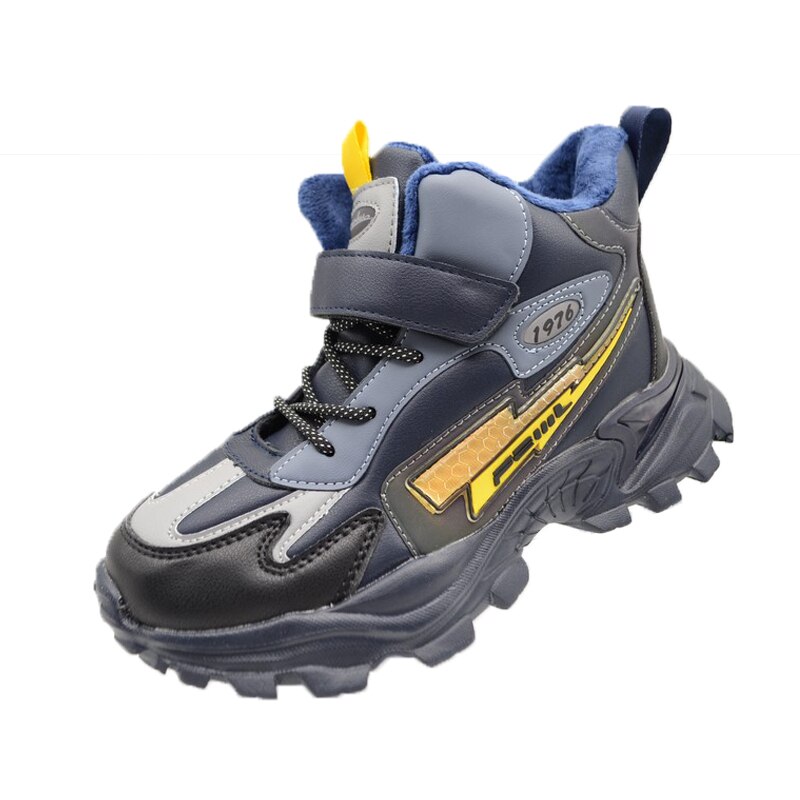 Ghete imblanite pentru baieti Bessky B942-2C-35, Bleumarin 64499