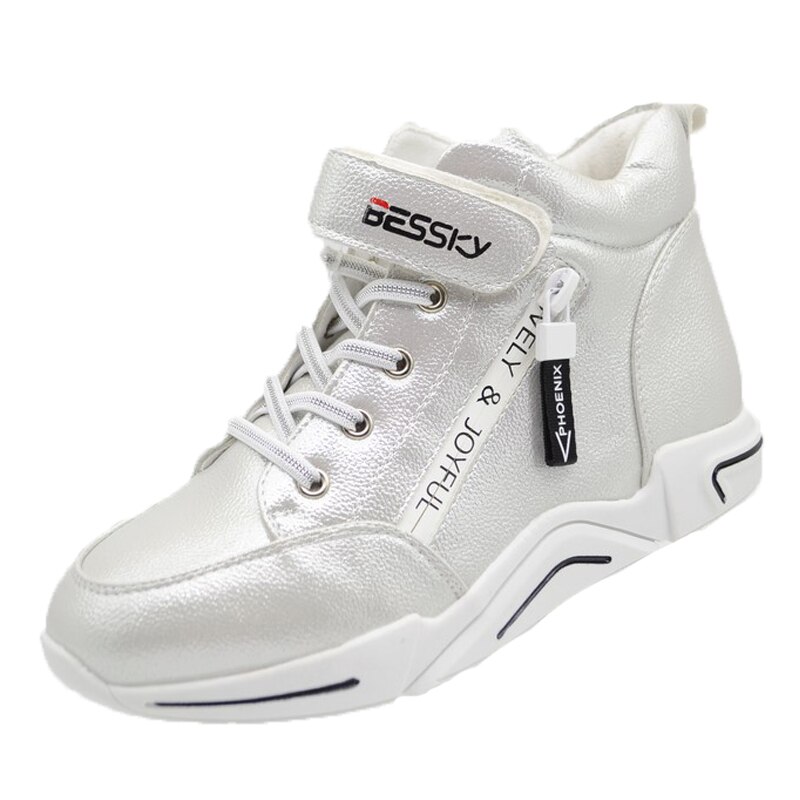 Ghete imblanite pentru baieti Bessky HJ9284-10-32, Alb 64515