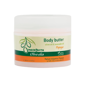 Unt de corp natural cu PAPAYA, ulei de masline si avocado 200 ml Unt de corp natural cu PAPAYA, ulei de masline si avocado 200 ml