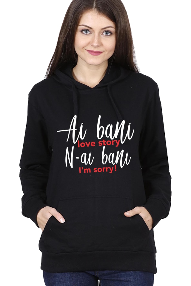 Hanorac Dama Personalizat 