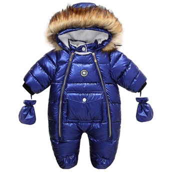 Combinezon fas bebe SofiaConcept, Albastru metalizat Combinezon fas bebe SofiaConcept, Albastru metalizat