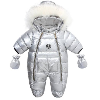 Combinezon fas bebe SofiaConcept, Argintiu metalizat Combinezon fas bebe SofiaConcept, Argintiu metalizat