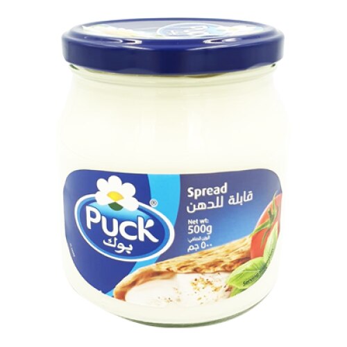 Crema de Branza Tartinabila - Puck 500g