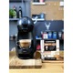 Capsule Cafea Mokaccino La Capsuleria, 16 capsule, compatibile cu Dolce Gusto