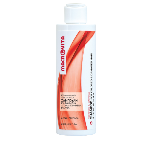 Sampon pentru par vopsit si deteriorat 200 ml