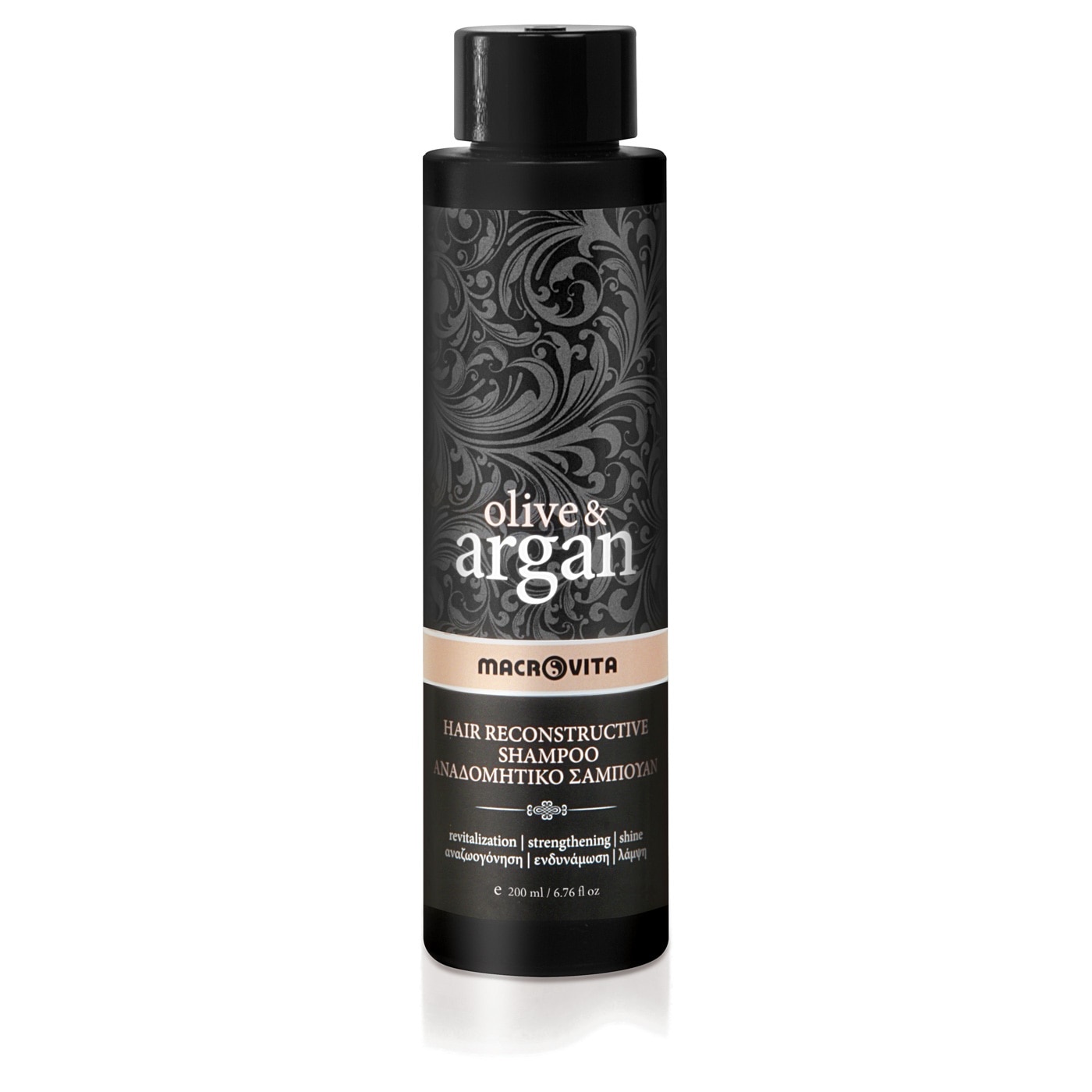 Sampon reconstructiv cu ulei de argan si masline 200 ml