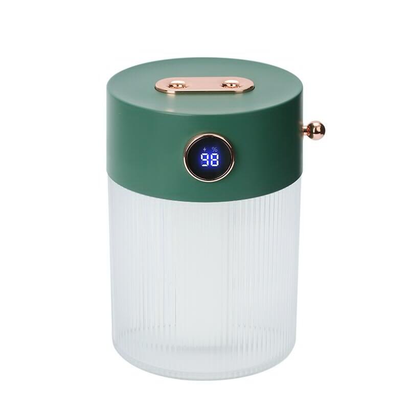Difuzor de ulei esential cu dubla vaporizare, aromaterapie, purificator de aer, rezervor 650ML, cu iluminat, Verde