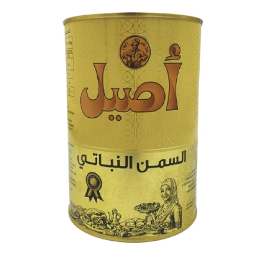 Ghee Vegetal Aseel 1000g