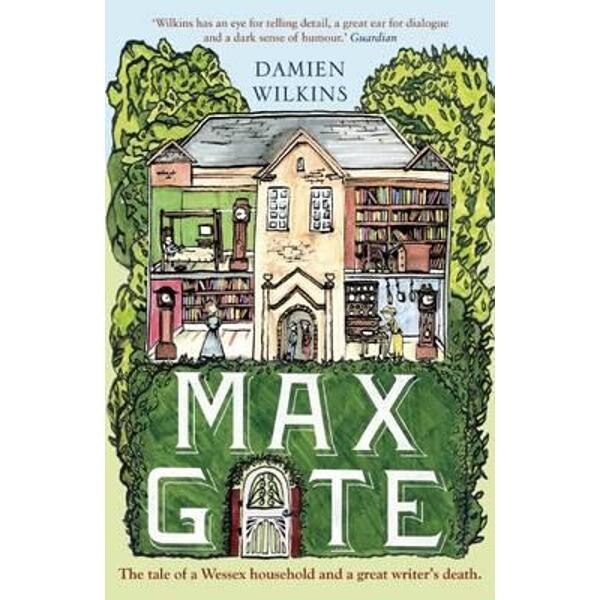Max Gate