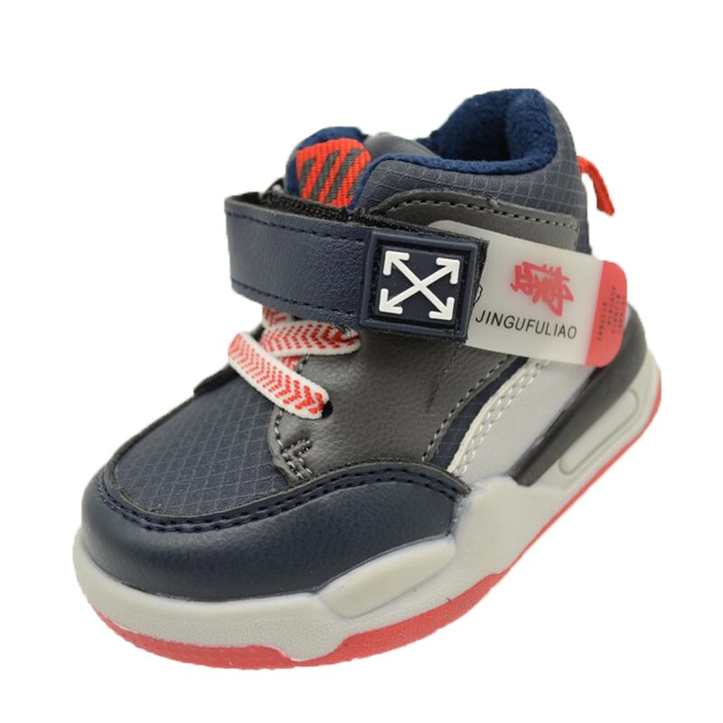 Ghete imblanite pentru baieti Tom Miki C-T9399-B-19, Multicolor 64694