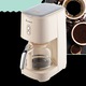 Кафемашина FRAM FCM-915CR, 900W, 1.5 л, Сваляем миещ се филтър, Функция против капене, Крем