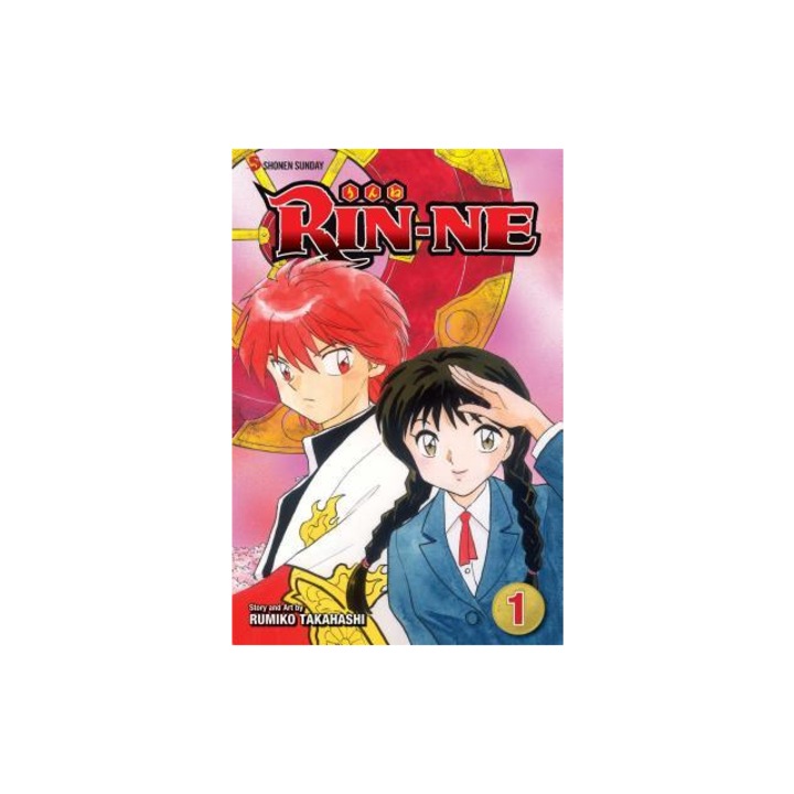 Rin-Ne, Volume 1, Rumiko Takahashi