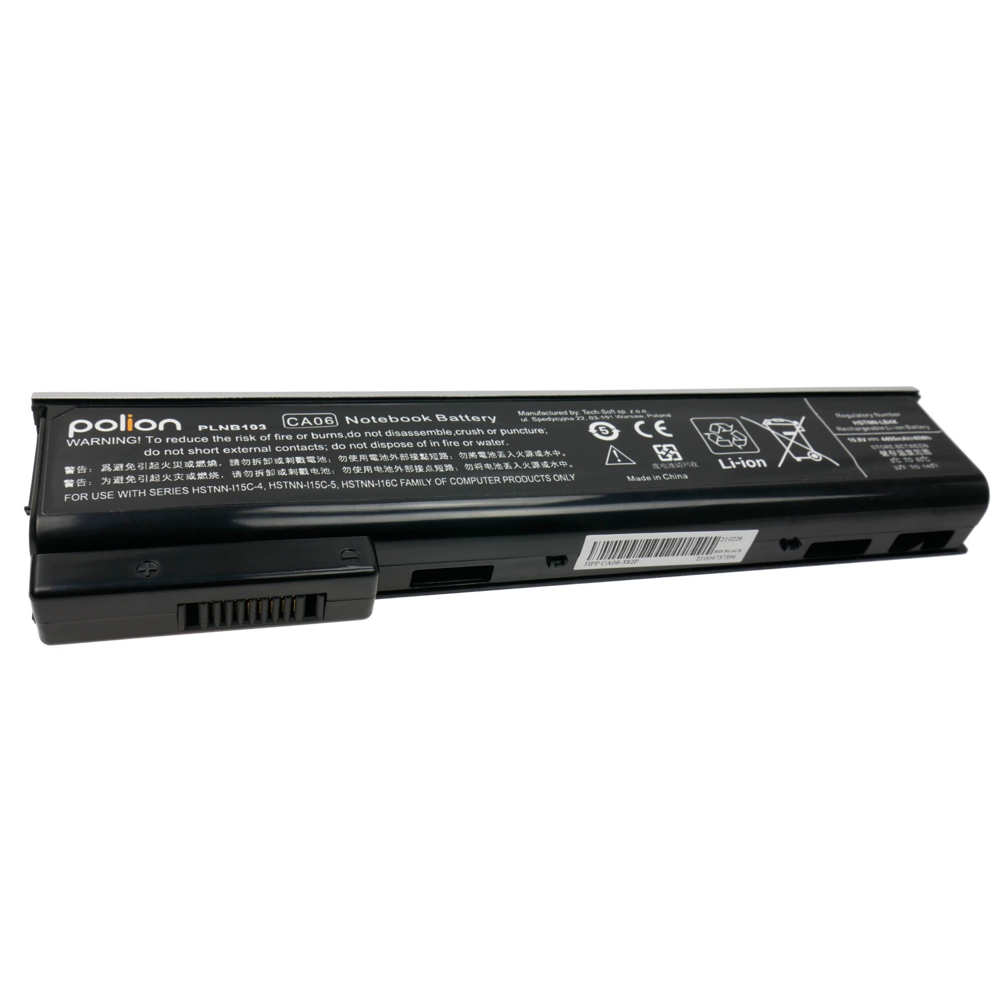 Dusty area friendly Baterie laptop pentru HP ProBook 640 645 650 655 G1 4400mAh 48Wh CA03  CA06XL CA09 HSTNN-DB4X Acumulator marca Polion - eMAG.ro