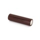 Acumulator LG HG 2 - 3000 mah