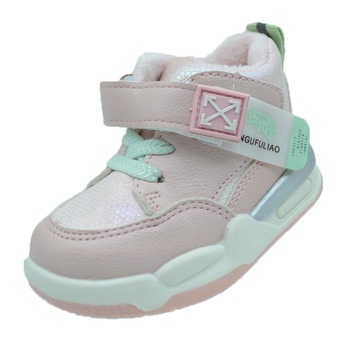 Ghete imblanite pentru fete Tom Miki C-T9438-A-19, Roz 64831 Ghete imblanite pentru fete Tom Miki C-T9438-A-19, Roz 64831