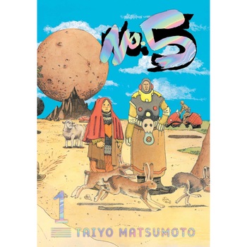 No. 5 - Volume 1 - Taiyo Matsumoto No. 5 - Volume 1 - Taiyo Matsumoto