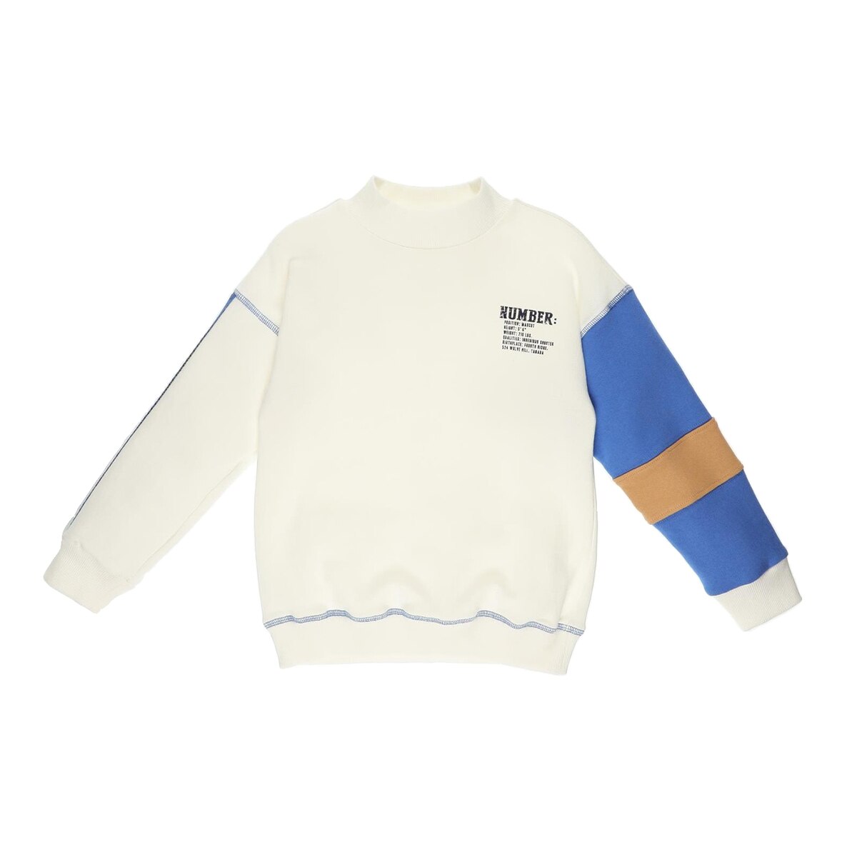 Hanorac pentru baieti, culoare ocru, colectia First Match 4723