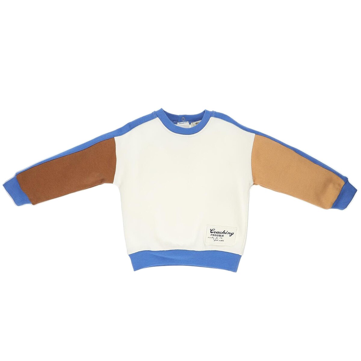 Hanorac pentru baieti, culoare ocru, colectia First Match 4718