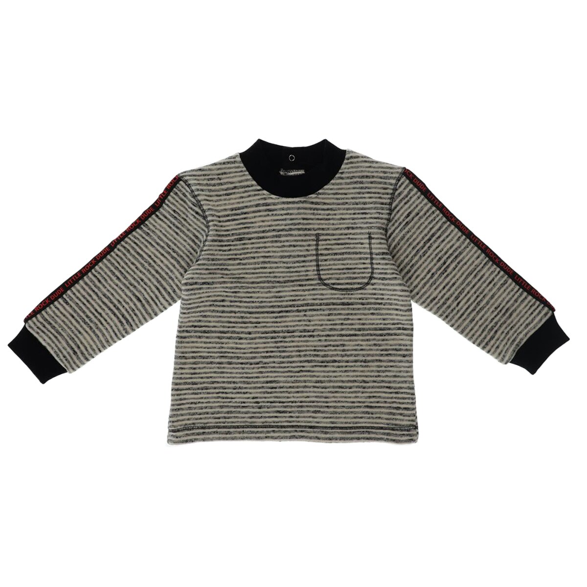 Hanorac pentru baieti, culoare neagra, colectia Rock Dude 4751