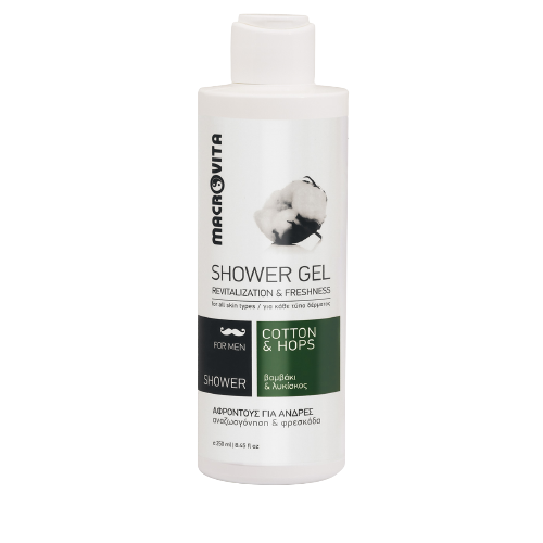 Gel de dus pentru Barbati 250 ml