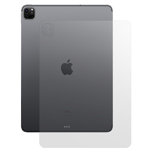 Folie spate mata SILKASE pentru Apple iPad Pro 11" (2021), protectie spate, silicon regenerabil