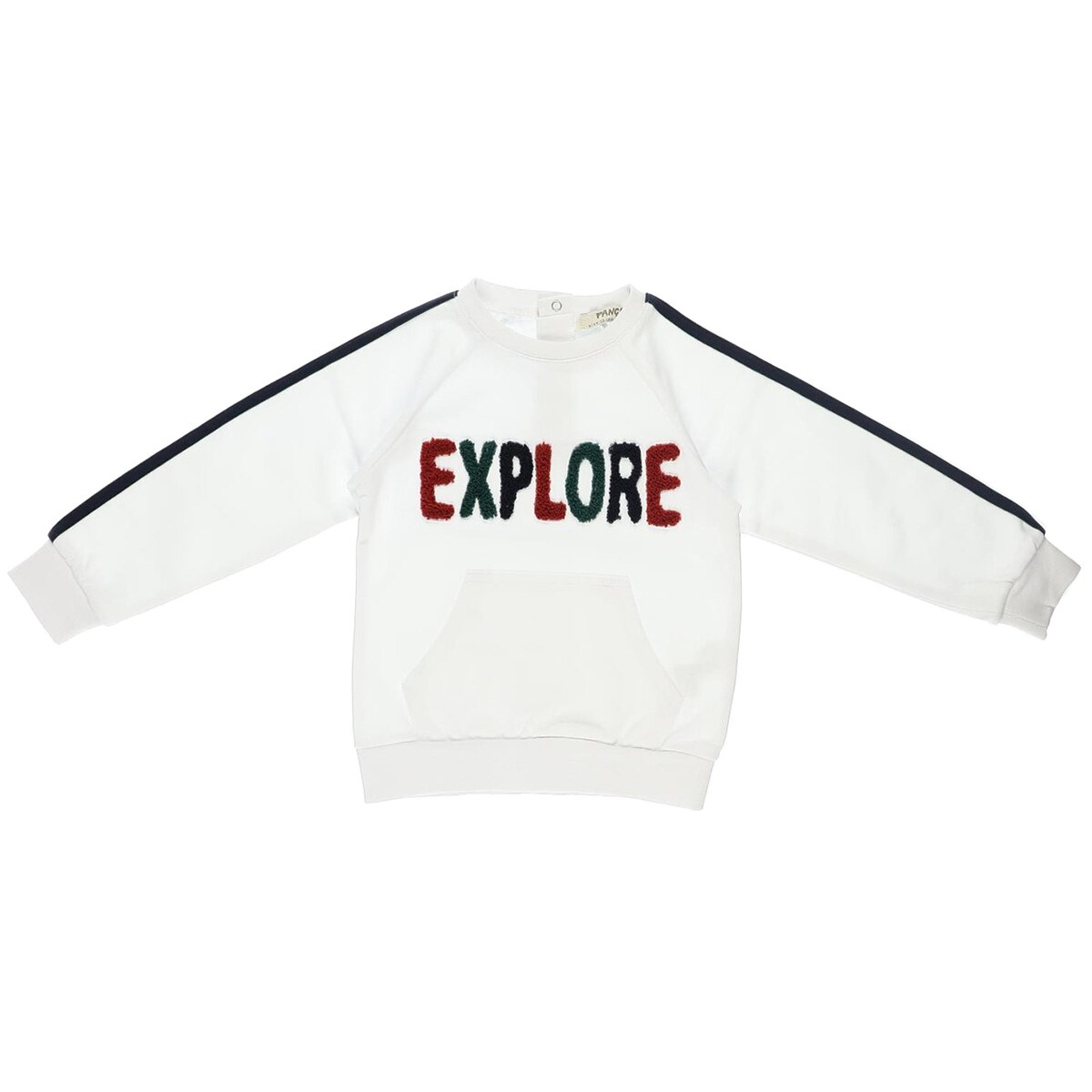 Hanorac pentru baieti, culoare ocru, colectia Explore 4907