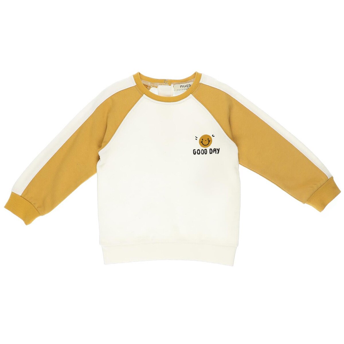 Hanorac pentru baieti, culoare ocru, colectia City 4927