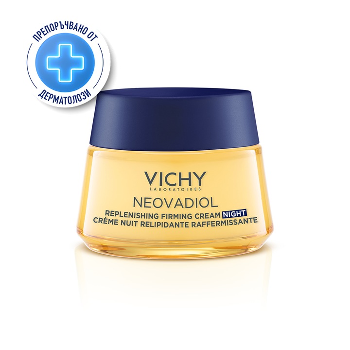 Подхранващ нощен крем Vichy Neovadiol Magistral (Постменопауза), 50 мл