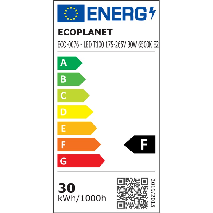 Комплект LED крушка Ecoplanet, ECO-0076X10, E27, 30W (200W), 2850 LM, F, сСтудена светлина 6500K, Мат, 10 броя