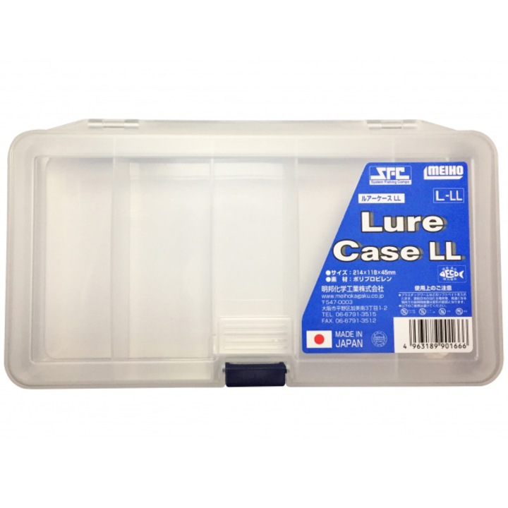 Кутия MEIHO LURE CASE LL