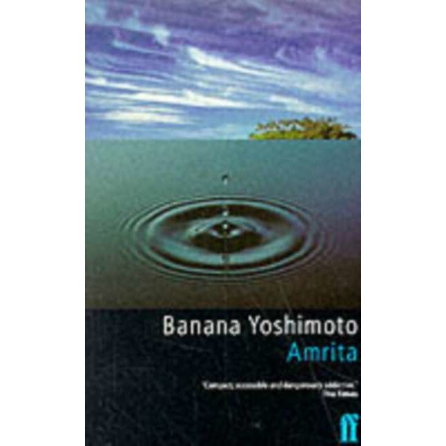 Amrita de Banana Yoshimoto