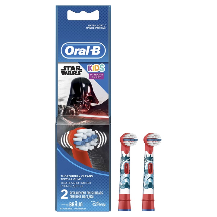 Oral-B EB10-2 Star Wars gyerek elektromos fogkefe pótfej, 2 db, Többszínű