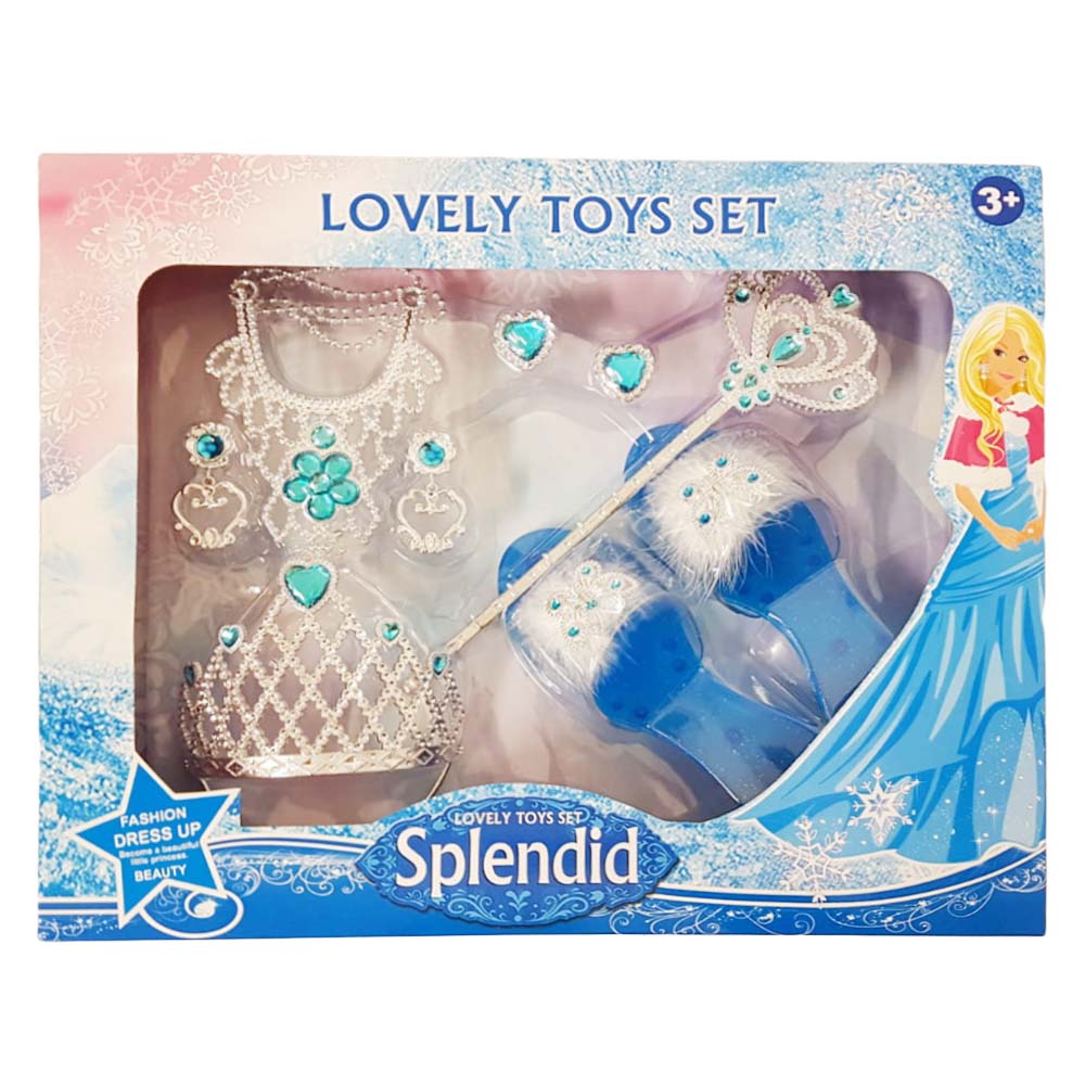 Set Tiara cu bagheta magica, papucei, colier, cercei si inele, din plastic, pentru printese, 7 piese, TY10 RCO®