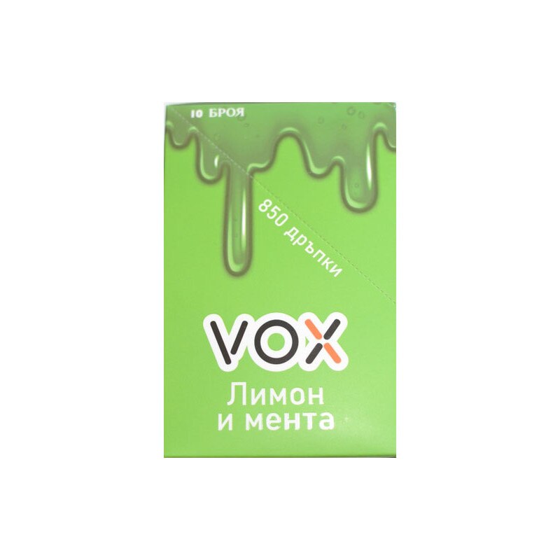 Set 10 tigari electronice, tip narghilea, VOX, 850 fumuri, aroma de lamaie si menta, 2% nicotina